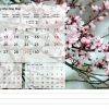 Calendrier de bureau Beautiful Nature 2025 – Mai