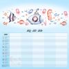 Calendrier Family Planner 2025 – Juillet